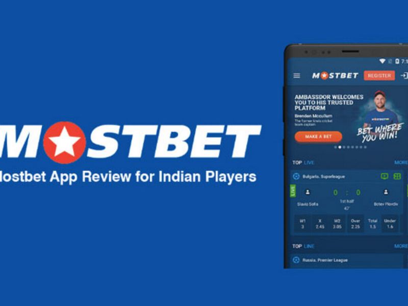 Recenze České sázkové kanceláře Mostbet